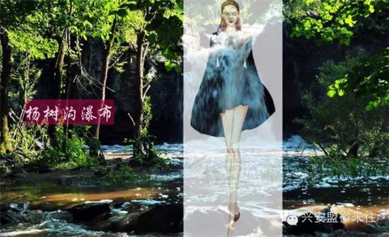 640.webp (9).jpg 好想也要一件这样的杨树沟瀑布版夏日连衣裙