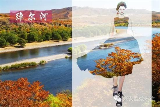 640.webp (4).jpg 绰尔河还可以这样看