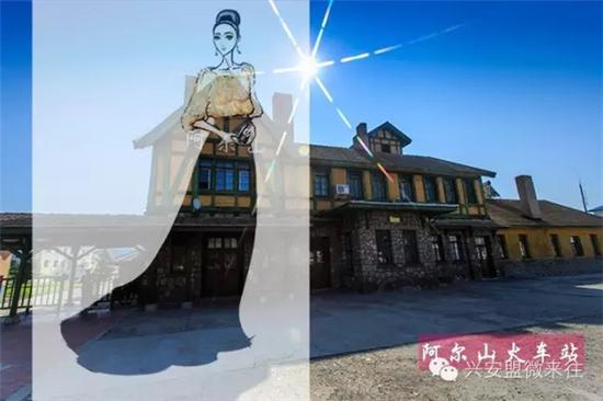 640.webp (1).jpg 最文艺的火车站之一的阿尔山穿上似乎也散发着文艺青年的气息