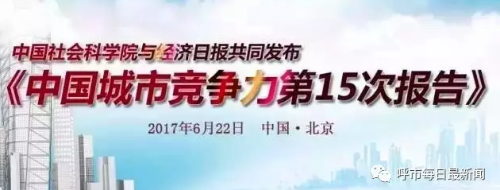 报告构建了三个指数