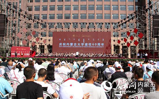 活动现场