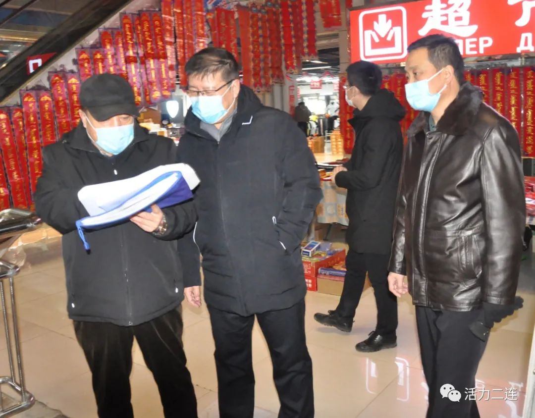 在天利国际商贸城调研