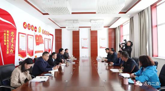 座谈会现场