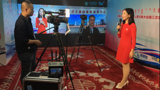 两会连线主会场