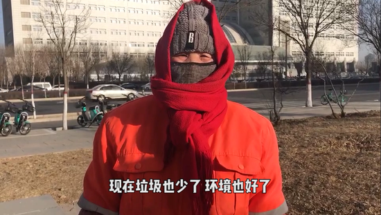 汽车尾气少 空气就是好