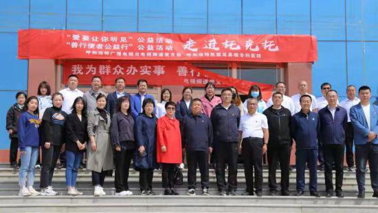 图为活动现场。