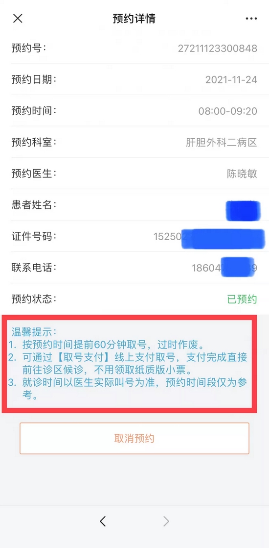 9674-d194e9bea7fe711604f3e0c1e7e65266.jpg
