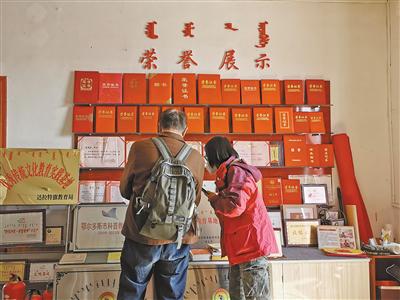 获奖证书