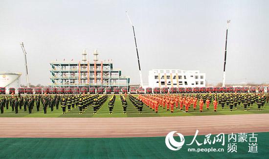 活动现场