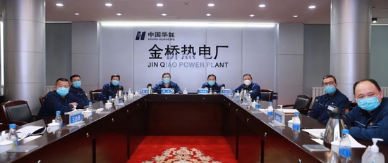 金桥热电| 一呼百应 齐心抗疫
