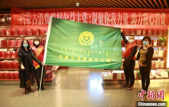 ͼΪɹ׸άȨ־Ը߷վֳΰ