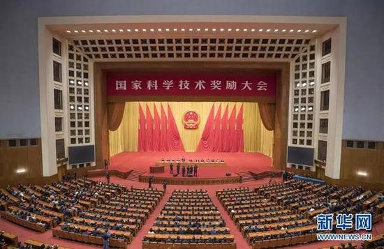 1月8日,在国家科学技术奖励大会上