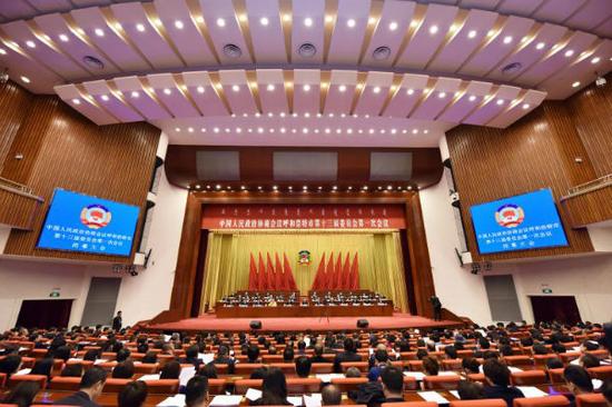 市政协十三届一次会议闭幕大会现场