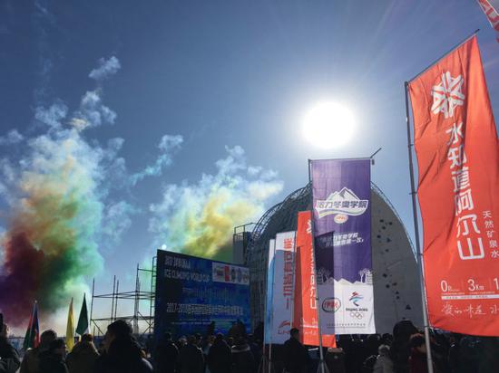 国际登联攀冰世界杯中国站比赛在呼和浩特土左