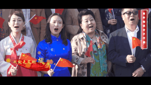 (内蒙古师范大学党外知识分子代表)