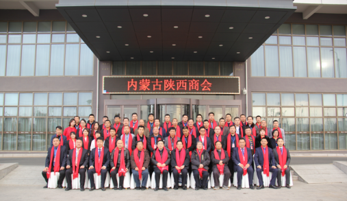 内蒙古政府工作报告没有经济总量_内蒙古大草原图片