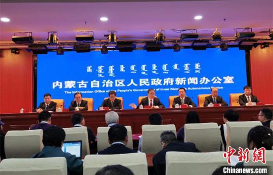 图为新闻发布会现场。 张林虎 摄