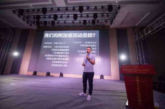 合作模式介绍
