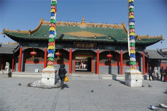 呼和浩特席力图召