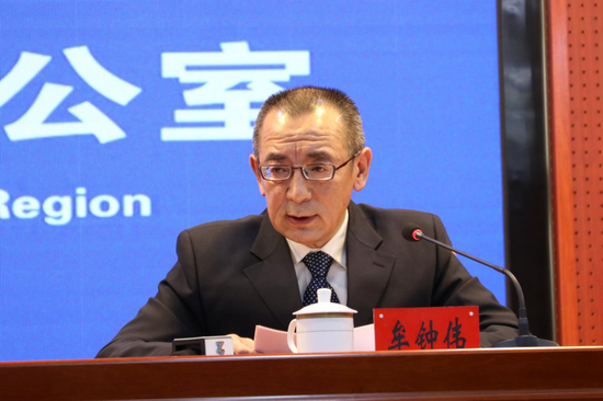 (内蒙古自治区工业和信息化厅副巡视员牟钟伟)