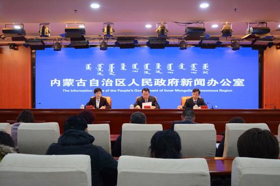 内蒙古自治区保障农牧民工工资支付政策发布会