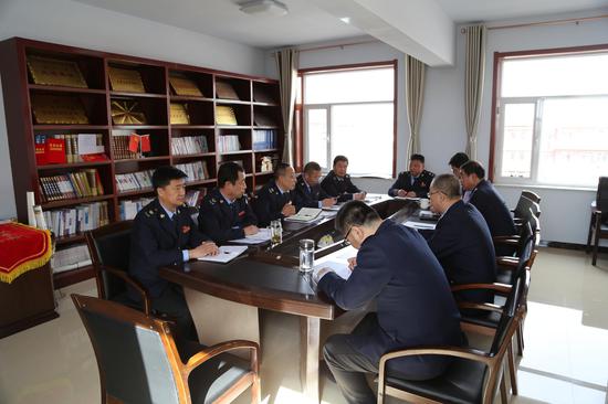 开局党委会部署落实减税降费工作