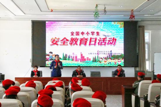 图为活动现场。