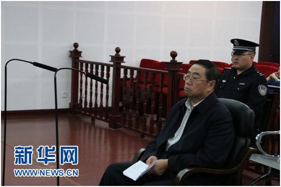 庭审现场。(鄂尔多斯市中院供图)