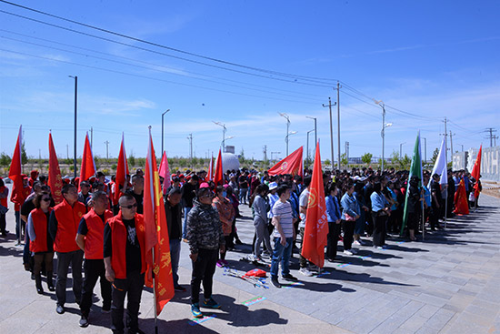 活动现场