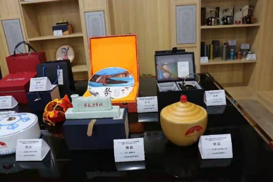 首届“敕勒川伴手礼”举行颁奖仪式
