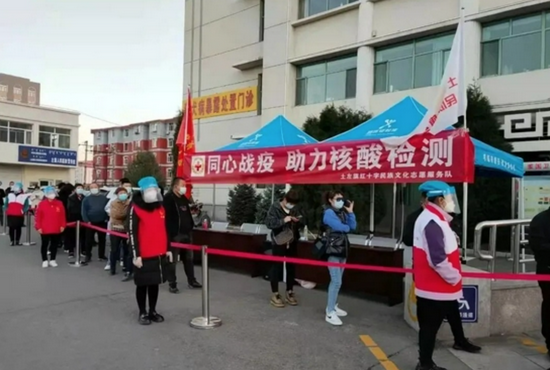 助力群眾核酸檢測 新時代文明實踐志愿者在行動