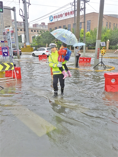 抱你过马路