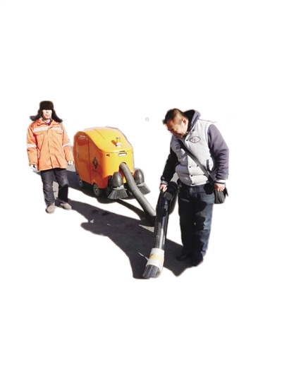 市民体验