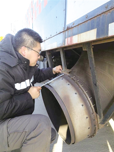 维修吹雪车