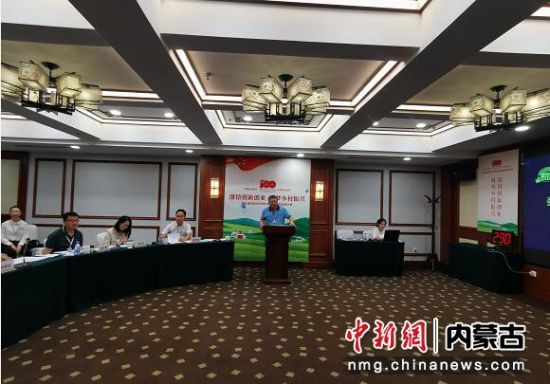 圖為比賽現場