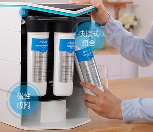 一体净水器 滤芯 HRcT-hiycyfx6103548.png