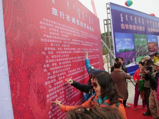 图为活动现场。