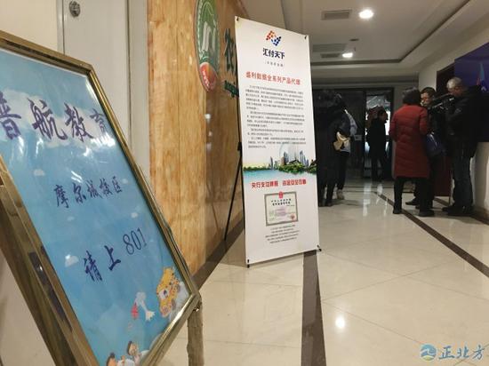 摄影/北方新报融媒体首席记者 王树天
