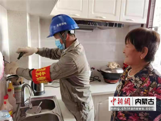 图为活动现场。刘伟摄