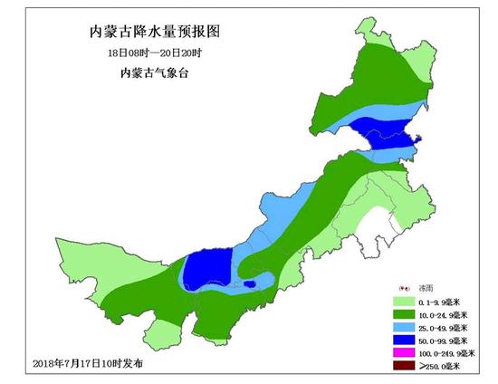 图为7月18日08时至7月20日20时降水落区预报