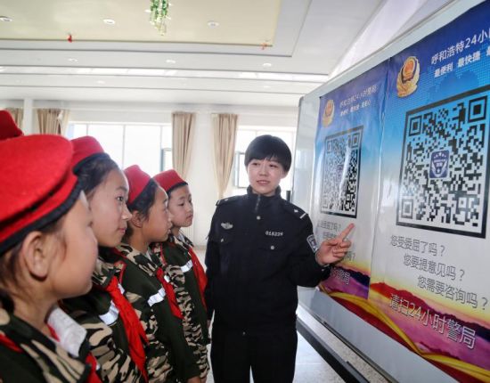 图为活动现场。