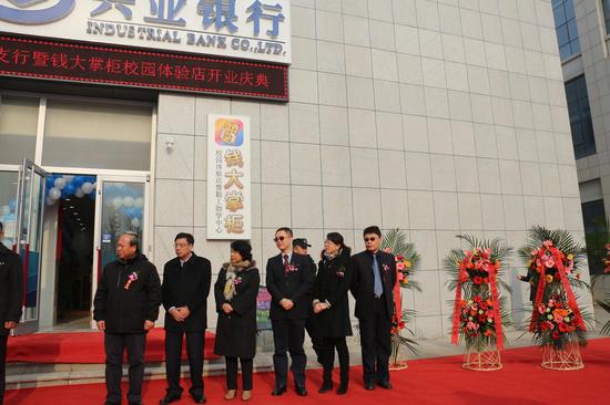 掌柜金生宝-掌柜金生宝有风险吗,钱大掌柜会跑