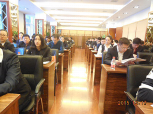 邮储银行召开2016年度零售信贷业务专业会