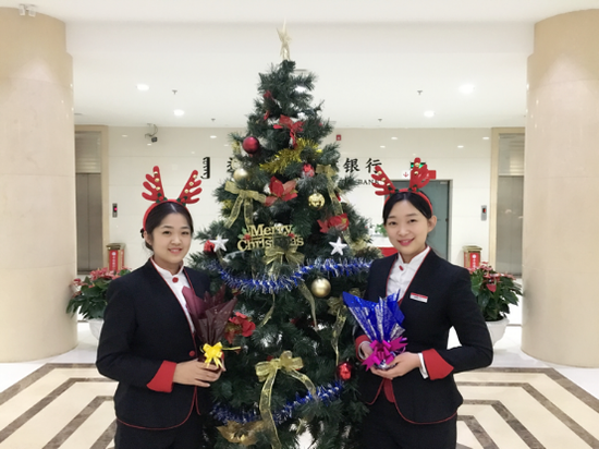 中信银行赤峰分行营业部圣诞节活动简报