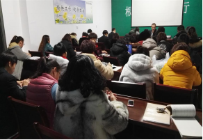 邮储支行召开第二次首季开门红安排部署会议