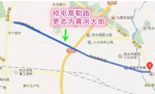 内蒙古县域经济_县域经济五强青岛没一个(3)