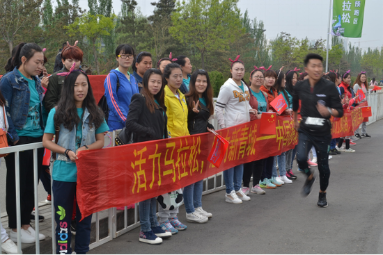 呼和浩特市蓝尔科技有限公司员工参加内蒙古首