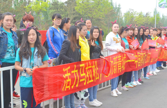 呼和浩特市蓝尔科技有限公司员工参加内蒙古首