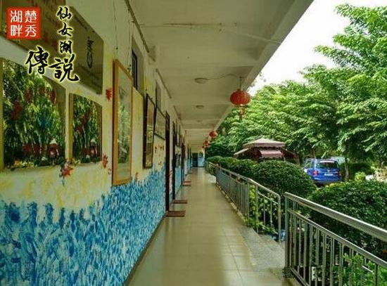 環(huán)境·寧靜之美