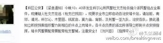 网友发帖网友发帖